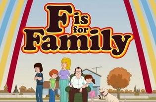 福是全家福的福 第五季,第五季全家福的温馨传承  第3张