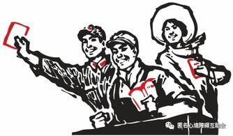 匿名爱情互助会,揭秘情感困惑的神秘角落