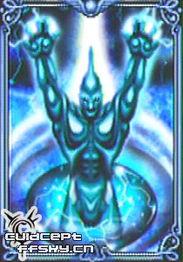 温蒂妮,探寻神秘海洋的奇幻之旅  第3张