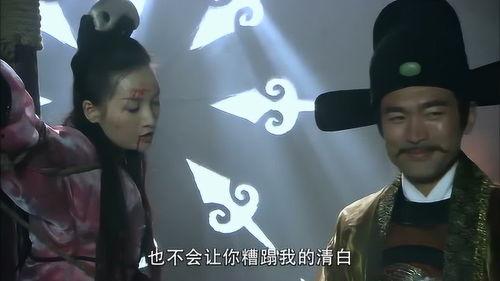 风尘双侠,江湖传奇，侠骨柔情  第3张