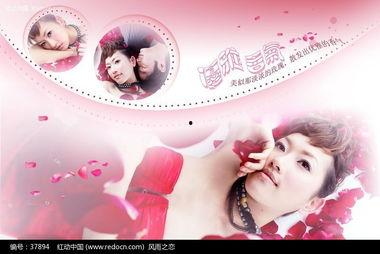 情人结,爱情的永恒象征与浪漫传承  第2张