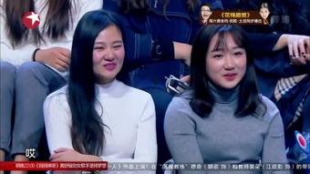 整容室 第六季,美丽与欲望的较量 第2张 整容室 第六季,美丽与欲望的较量 第2张