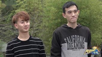 我们才不是兄弟呢 第二季,揭秘我们才不是兄弟呢第二季精彩看点  第3张