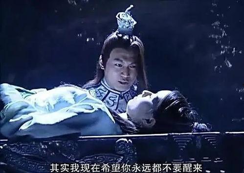 大乾顶流：逃婚驸马爷,驸马爷的逆袭之路  第2张