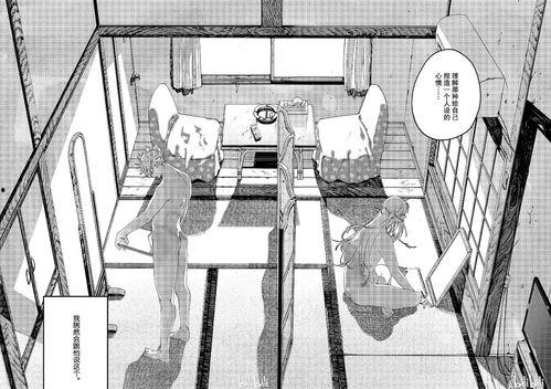 蓝色时期,艺术与生活的交融之旅  第3张