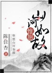 粥生如故,岁月流转中的温馨记忆  第3张