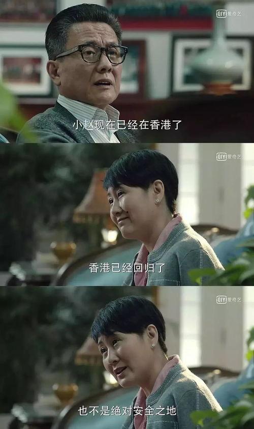 正义较量（我为婆婆鸣不平）,我为婆婆鸣不平，揭开家庭纷争背后的真相  第2张