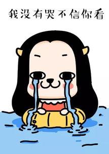 慕总你娶错人了,错爱背后的婚姻困境  第2张