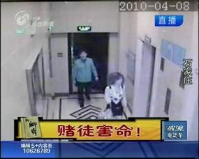 孤注一掷之禁爱成瘾,禁爱成瘾的挣扎与救赎