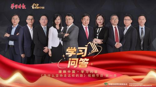 渎职 第一季,权力滥用背后的真相揭露  第2张