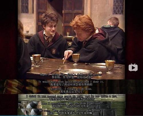 三个鲁伯特,三位传奇人物的辉煌岁月  第2张