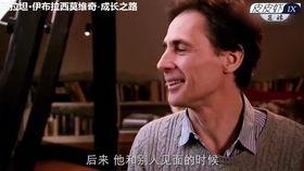 好友互整 第十一季,欢乐升级，笑料连连，友谊再升华  第2张