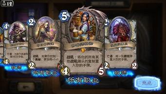 灵泉空间在手,资本小姐崛起进阶录,资本小姐的崛起与进阶之路 第2张 灵泉空间在手,资本小姐崛起进阶录,资本小姐的崛起与进阶之路 第2张