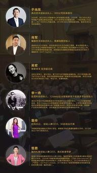 灵泉空间在手,资本小姐崛起进阶录,资本小姐的崛起与进阶之路 第3张 灵泉空间在手,资本小姐崛起进阶录,资本小姐的崛起与进阶之路 第3张