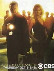 犯罪现场调查 第九季,犯罪现场调查第九季揭秘  第3张