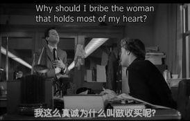 成功的滋味,探寻人生巅峰的甘甜历程