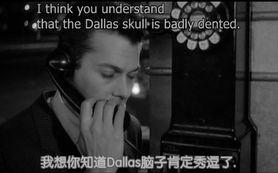 成功的滋味,探寻人生巅峰的甘甜历程  第3张