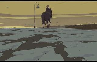 漫漫北寻路  第2张