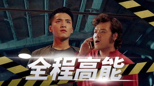 非道缉恶,探寻正义与道德的边界  第3张