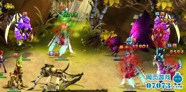 血狱风暴,生死边缘的残酷较量  第3张