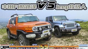 牧马人之恋,草原情缘，千古传颂