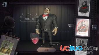 比利皮职业大冒险 第二季,梦想与挑战的全新篇章