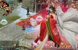 九尾狐仙赖上我,一段奇幻的仙凡恋之旅