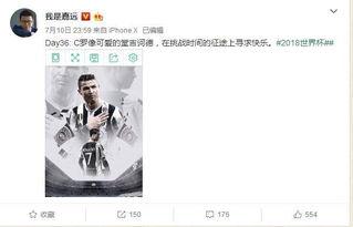 奶团被找回预知未来救全族,预知未来，拯救族群传奇  第2张