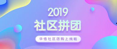 奶团被找回预知未来救全族,预知未来，拯救族群传奇  第3张