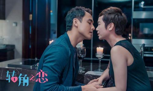 转角之恋,邂逅在命运的转角处  第3张