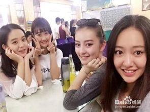 室友如玫 第3张 室友如玫 第3张