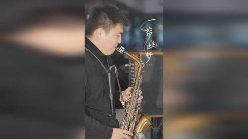 忧郁的萨克斯 第3张 忧郁的萨克斯 第3张