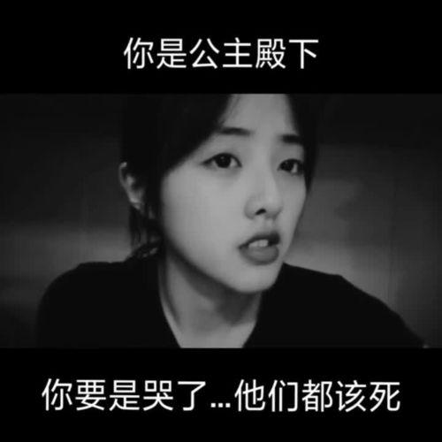 我可以哭一次吗,勇敢面对情感的释放