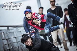 龙拳小子,少年英雄的武术传奇 第2张 龙拳小子,少年英雄的武术传奇 第2张