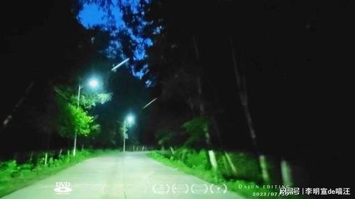 无论夜晚有多黑暗,探寻光明与希望的力量 第1张 无论夜晚有多黑暗,探寻光明与希望的力量 第1张