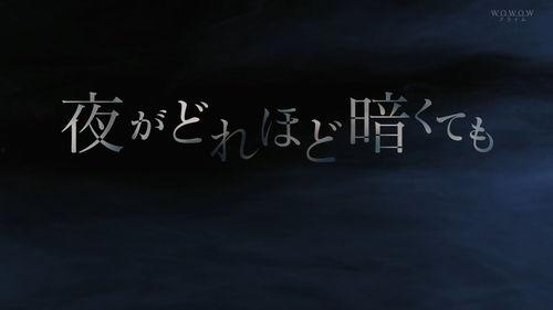 无论夜晚有多黑暗,探寻光明与希望的力量 第2张 无论夜晚有多黑暗,探寻光明与希望的力量 第2张