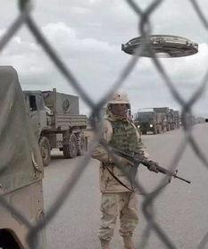 51区事件,探寻美国军事禁区的秘密与传闻  第3张