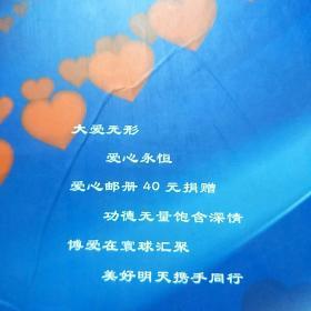 情系我心,探寻真挚情感的温暖力量  第3张