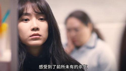 赤条条的欲望,人性探索的裸露之旅  第2张