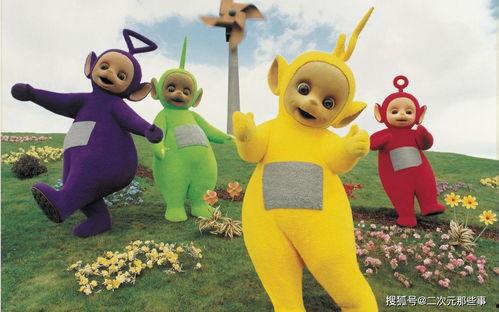 天线宝宝向前冲！（下）中文版,友谊与冒险的全新篇章