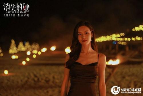 新消失的妻子,揭开妻子神秘失踪的真相  第1张