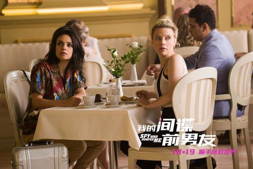 完美男友手册,打造理想伴侣的秘诀指南